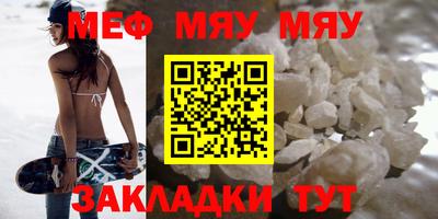 ПСИЛОЦИБИНОВЫЕ ГРИБЫ Моздок