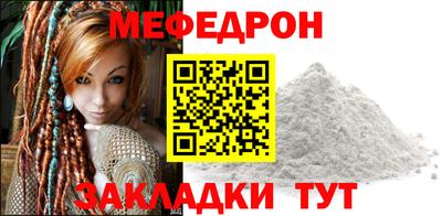 a pvp Можга