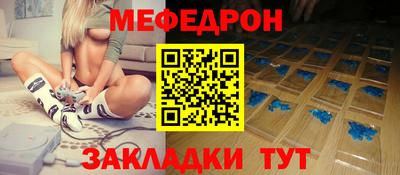 ПСИЛОЦИБИНОВЫЕ ГРИБЫ Моздок