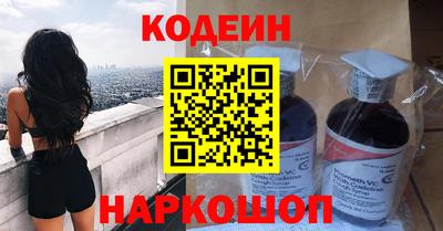 a pvp Можга