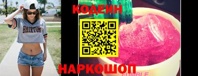 скорость mdpv Можайск