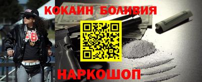 a pvp Можга