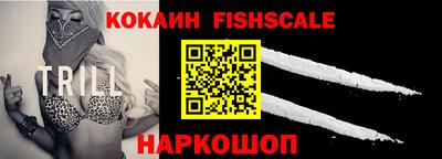 ПСИЛОЦИБИНОВЫЕ ГРИБЫ Моздок