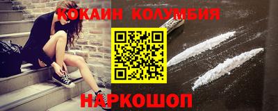 ПСИЛОЦИБИНОВЫЕ ГРИБЫ Моздок
