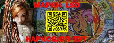 a pvp Можга