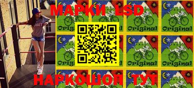 ПСИЛОЦИБИНОВЫЕ ГРИБЫ Моздок
