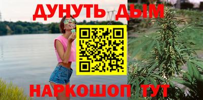 ПСИЛОЦИБИНОВЫЕ ГРИБЫ Моздок