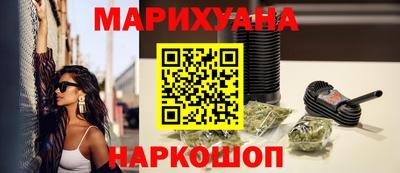 скорость mdpv Можайск