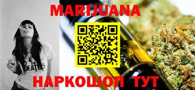 ПСИЛОЦИБИНОВЫЕ ГРИБЫ Моздок