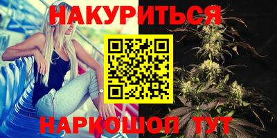 ПСИЛОЦИБИНОВЫЕ ГРИБЫ Моздок