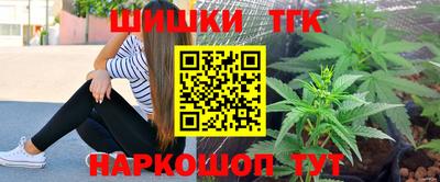 a pvp Можга