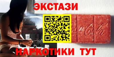 скорость mdpv Можайск