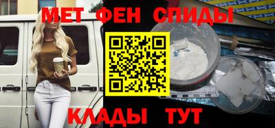 a pvp Можга
