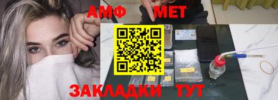 скорость mdpv Можайск