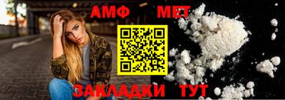 ПСИЛОЦИБИНОВЫЕ ГРИБЫ Моздок