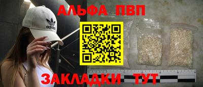 ПСИЛОЦИБИНОВЫЕ ГРИБЫ Моздок