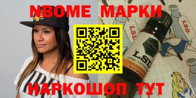 скорость mdpv Можайск