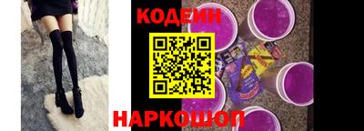 a pvp Можга