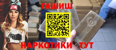 скорость mdpv Можайск