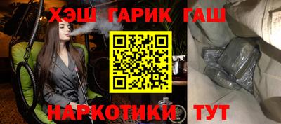 a pvp Можга
