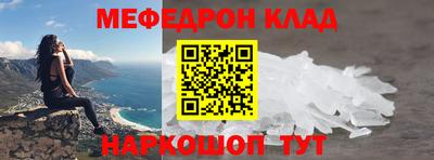ПСИЛОЦИБИНОВЫЕ ГРИБЫ Моздок