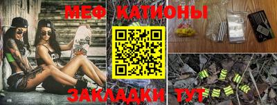 ПСИЛОЦИБИНОВЫЕ ГРИБЫ Моздок
